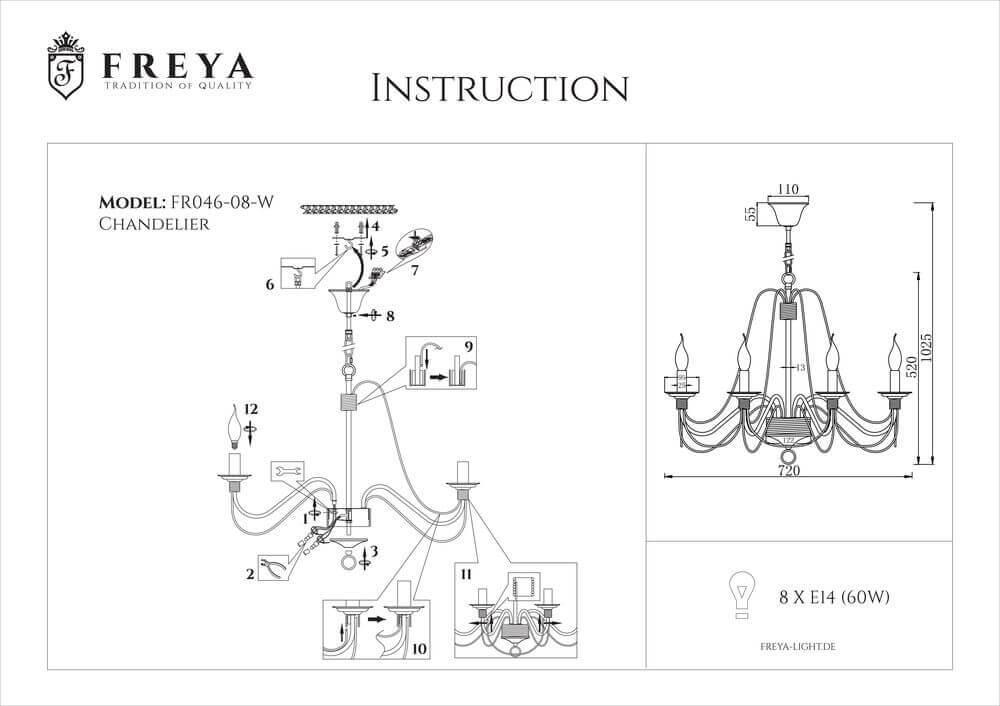 Подвесная люстра Freya Velia FR2046-PL-08-WG