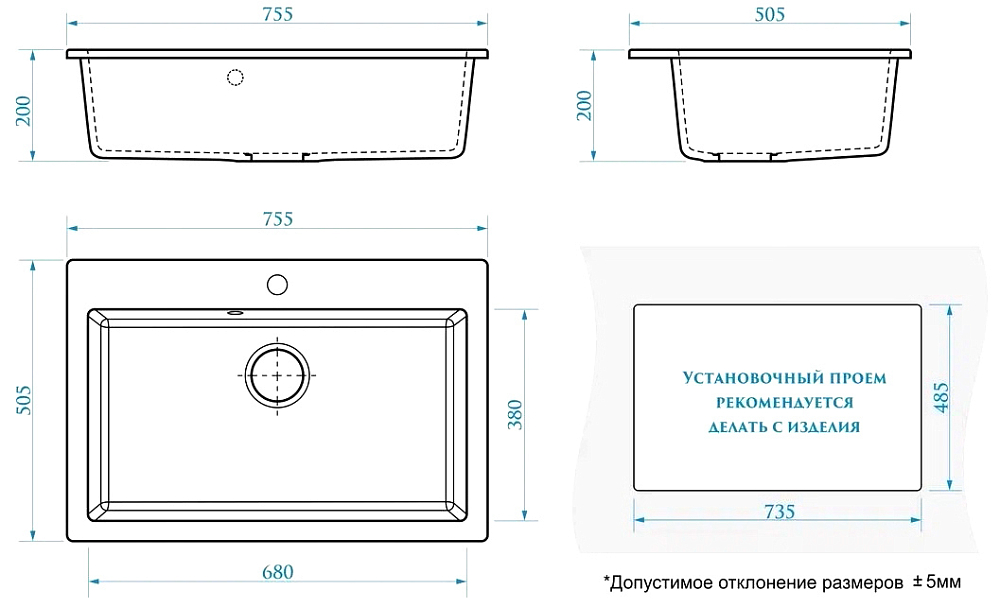 Комплект Мойка кухонная Domaci Болонья М-39-007 антрацит + Смеситель STWORKI