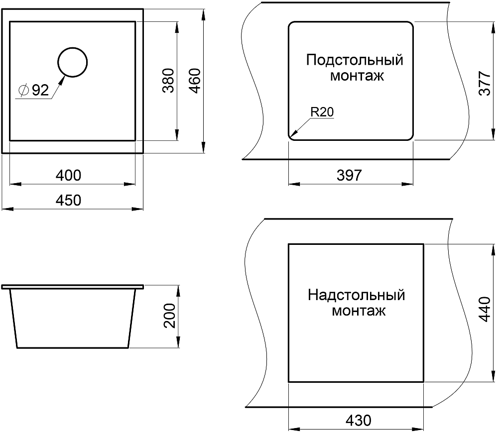 Мойка кухонная Granula 4451, ГРАФИТ графит