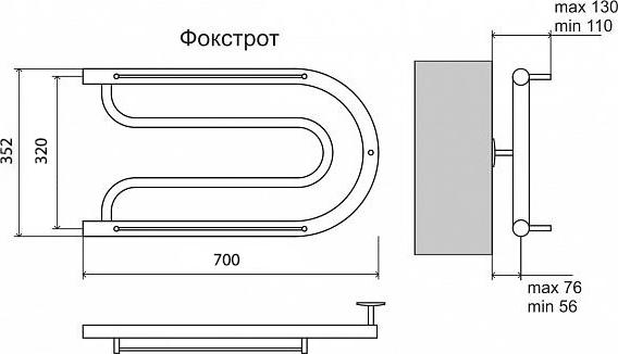 Полотенцесушитель водяной Terminus Фокстрот 320x700