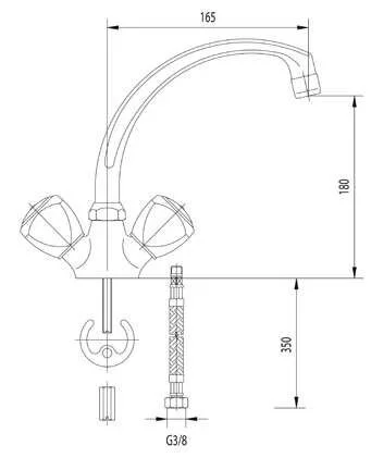 Смеситель для кухни Mofem Treff 140-0019-01 серый