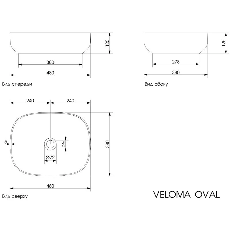 Раковина накладная Plumberia Selection Veloma VELOMA OVAL BO белый