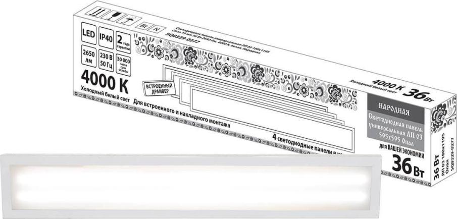 Светодиодная панель TDM Electric Народная ЛП 03 Опал SQ0329-0277