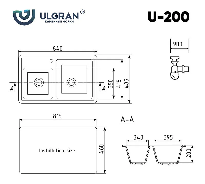 Кухонная мойка Ulgran U-200 U-200-341 белый