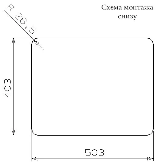 Кухонная мойка Reginox Ohio 38307 хром