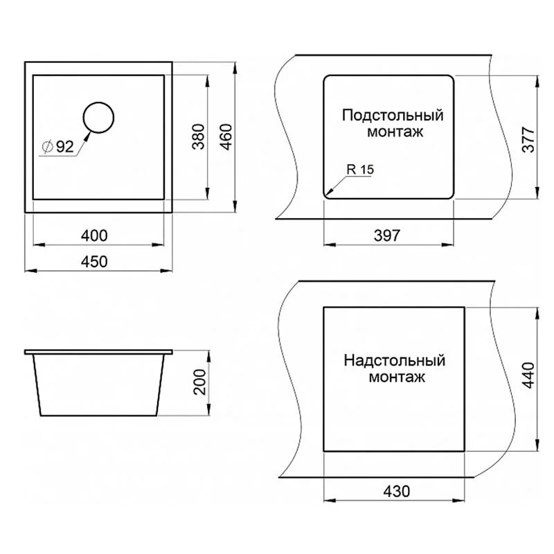 Кухонная мойка Granula GR-4451 4451, Сланец серый