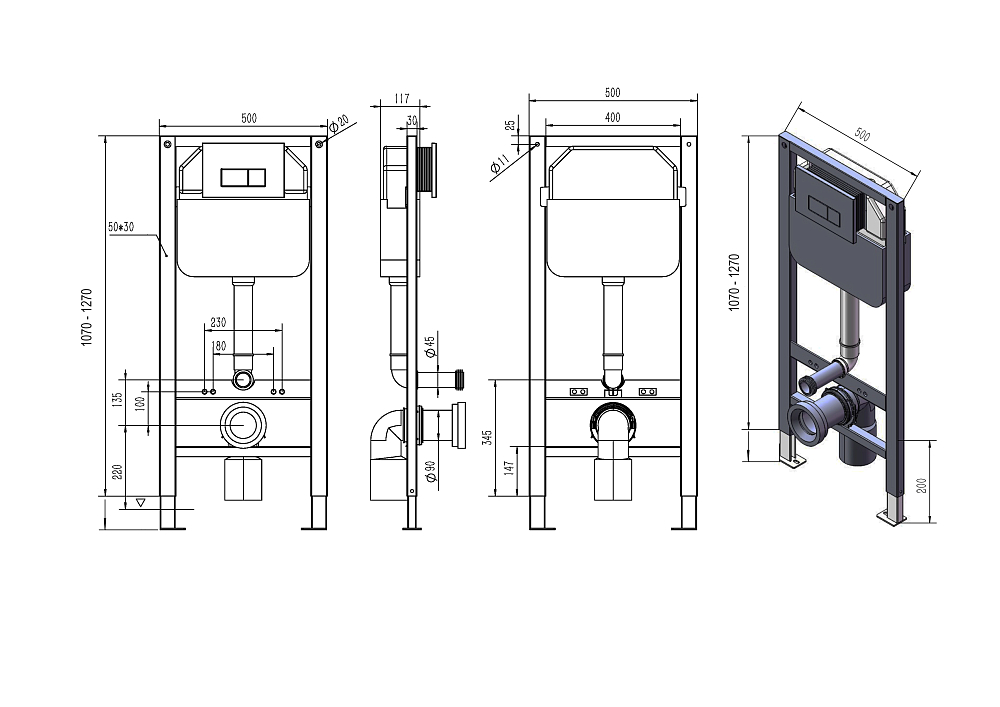 Инсталляция D&K DI8050127