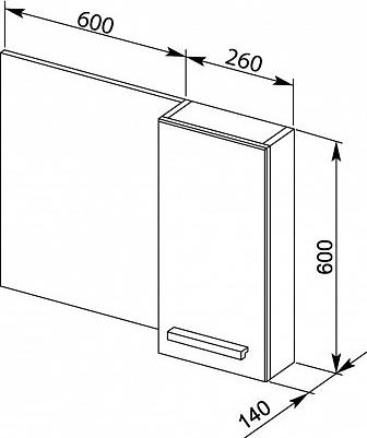 Зеркало-шкаф Aquanet Данте 60 R 00212377, белый