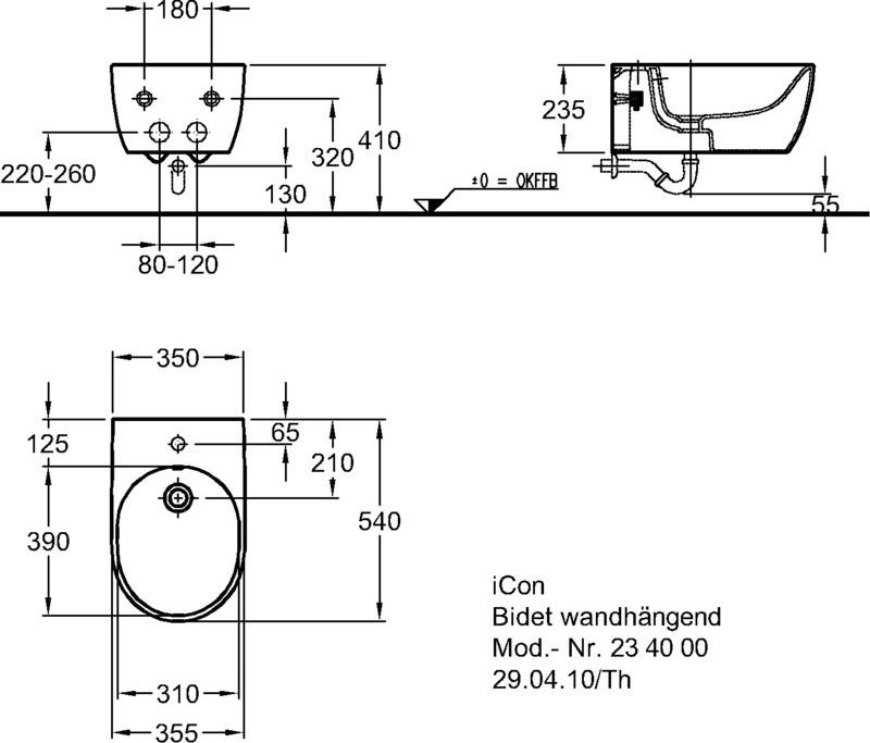 Подвесное биде Keramag iCon 23400