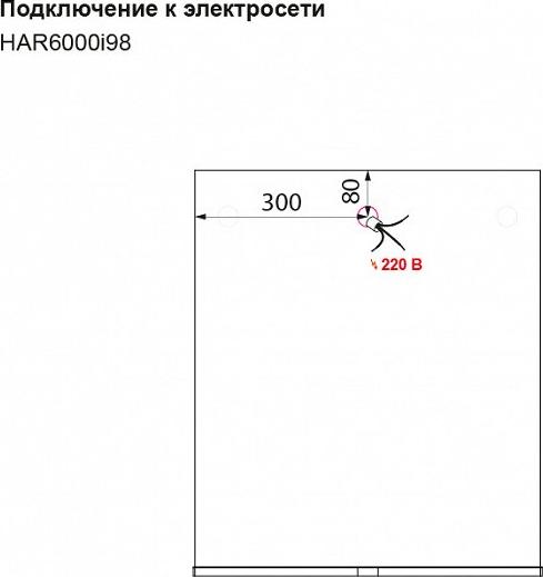 Зеркало Iddis Harizma 60 см HAR6000i98