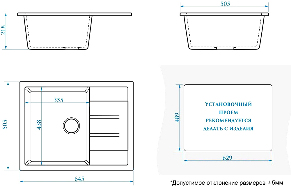 Мойка кухонная Domaci Болонья М-151-005 серая