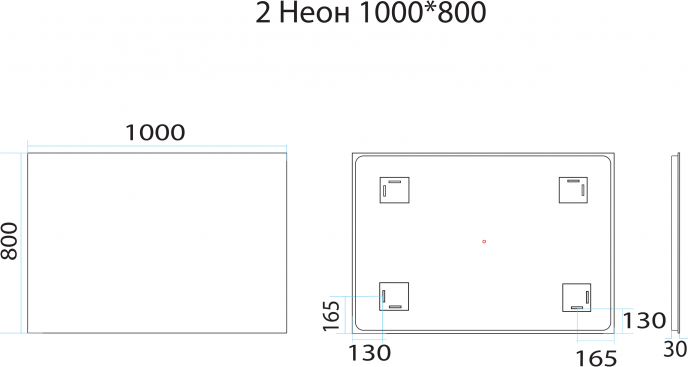 Зеркало LED 1000х800 Misty 2 Неон П-Нео10080-2ПРСНЗДВП, сенсор на зеркале