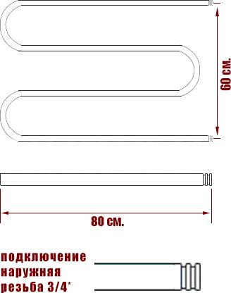 Полотенцесушитель водяной Ника Simple М-3/4 60/80 с полотенцедержателем