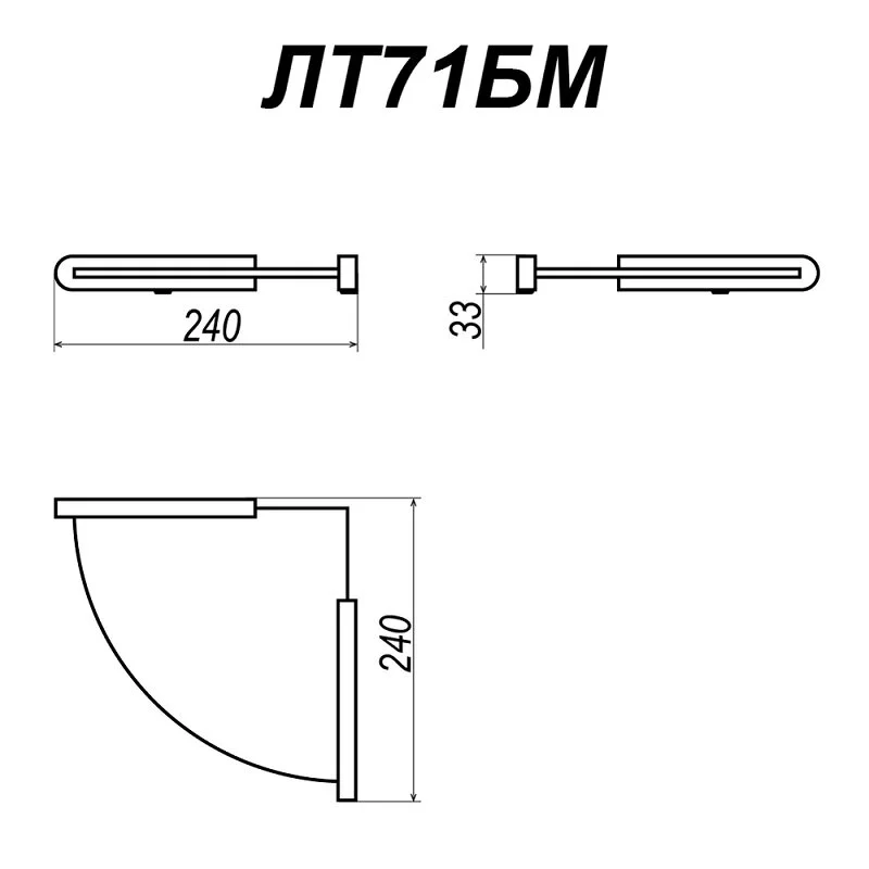 Полка Altasan Лотос ЛТ71ЧМ черный