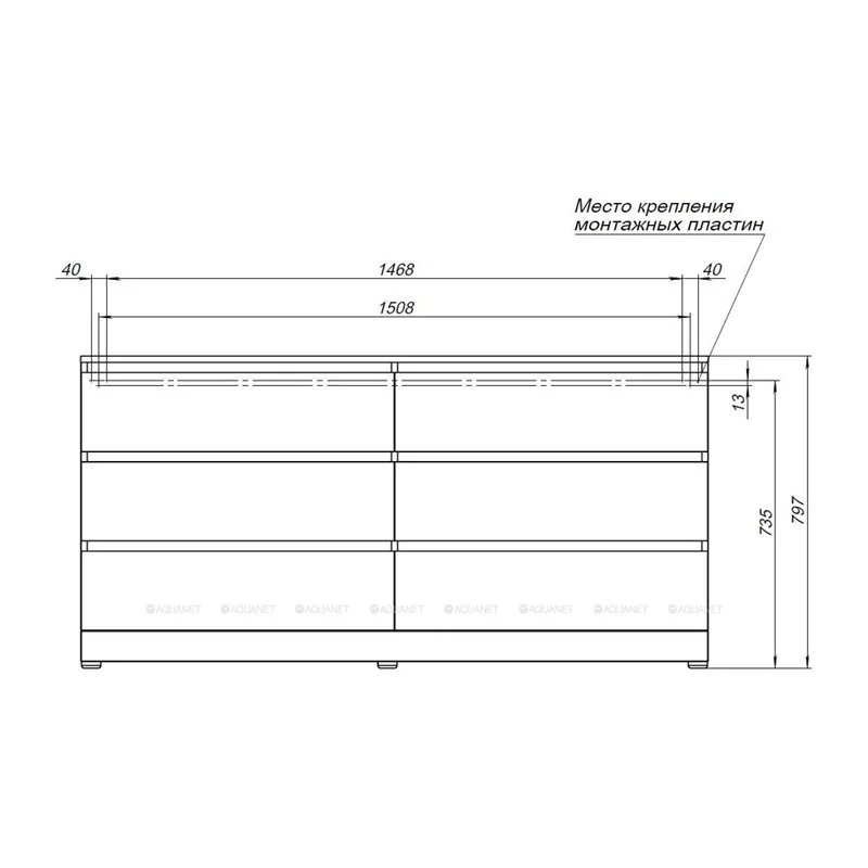 Комод Aquanet Сканди 302548 коричневый