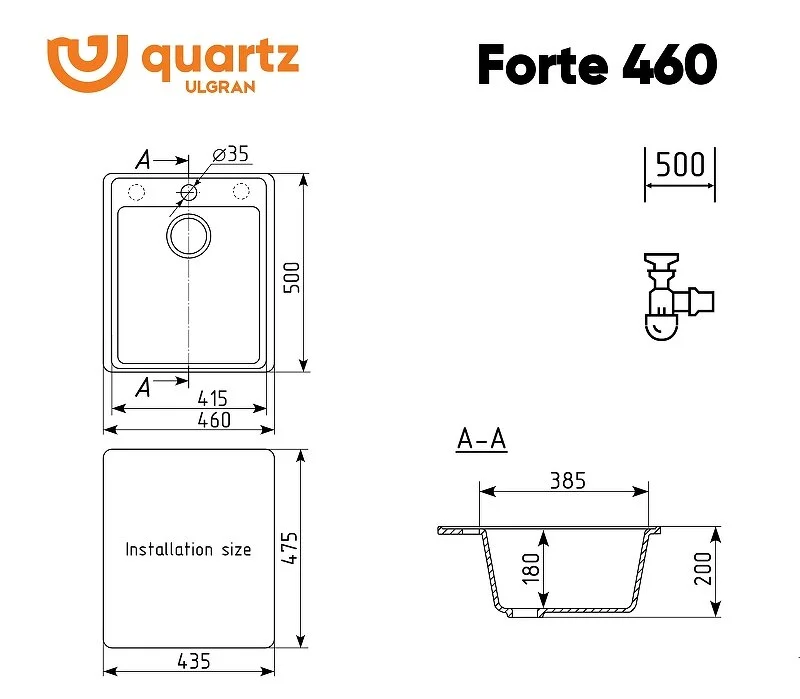 Кухонная мойка Ulgran Quartz Forte Forte 460-03 бежевый