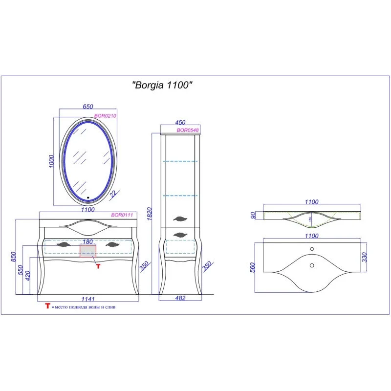 Тумба под раковину Clarberg Borgia BOR0111BLK черный