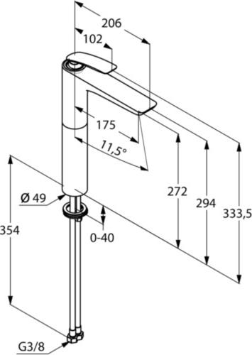 Смеситель для раковины Kludi Balance 522988775, чёрный