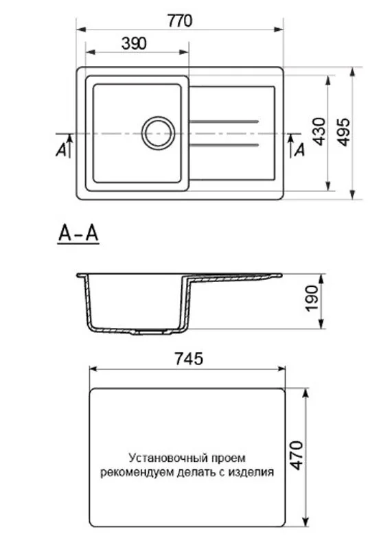 Кухонная мойка Mixline ML-GM31 ML-GM31 (307) коричневый