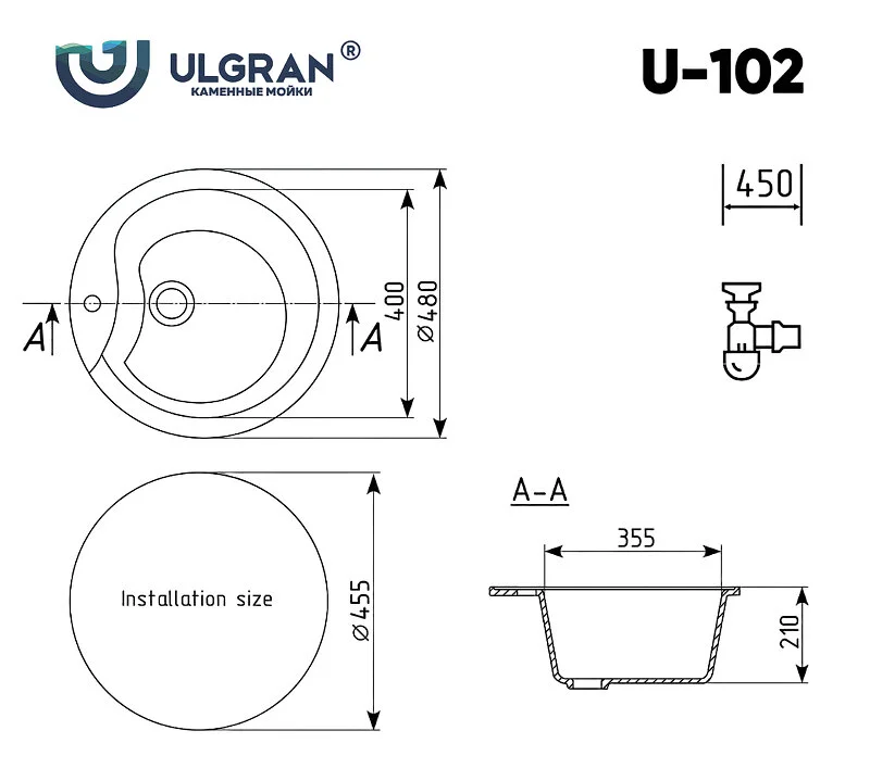 Кухонная мойка Ulgran U-102 U-102-343 черный