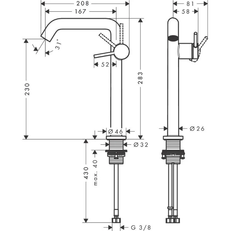 Смеситель для раковины Hansgrohe Tecturis S 73372700 белый