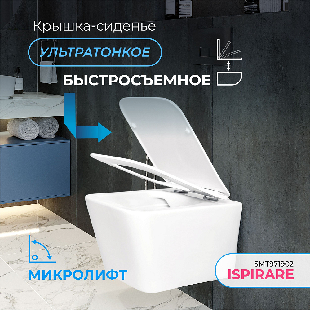 Комплект Creavit GR5003.01 с подвесным унитазом San More Ispirare SMT971902 с сиденьем микролифт