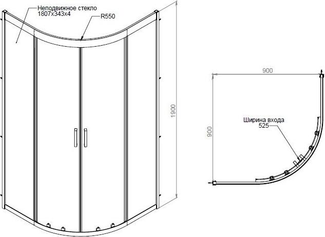 Душевой уголок AM.PM Gem 90x90 W90G-401-090WT профиль матовый хром, стекло прозрачное