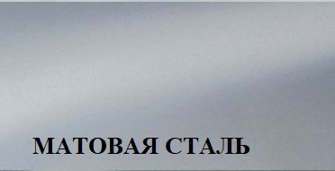 Кухонная мойка 51 см Franke Ronda RBN 610 101.0457.443, нержавеющая сталь