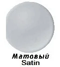 Полотенцесушитель электрический Margaroli Sole 5423704SAB золото