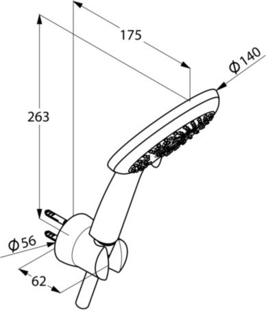 Душевой гарнитур Kludi Freshline 6795091-00, белый