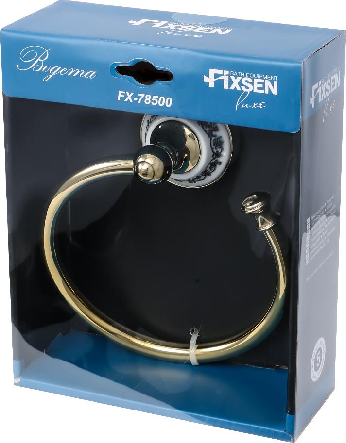 Полотенцедержатель Fixsen Bogema gold FX-78511G золото