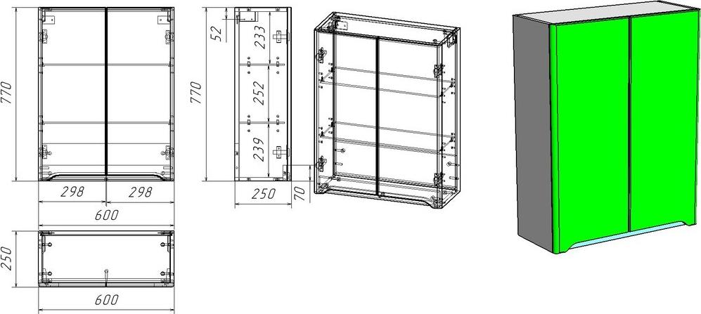 Шкаф подвесной Dreja QL 60 99.0012, белый глянец