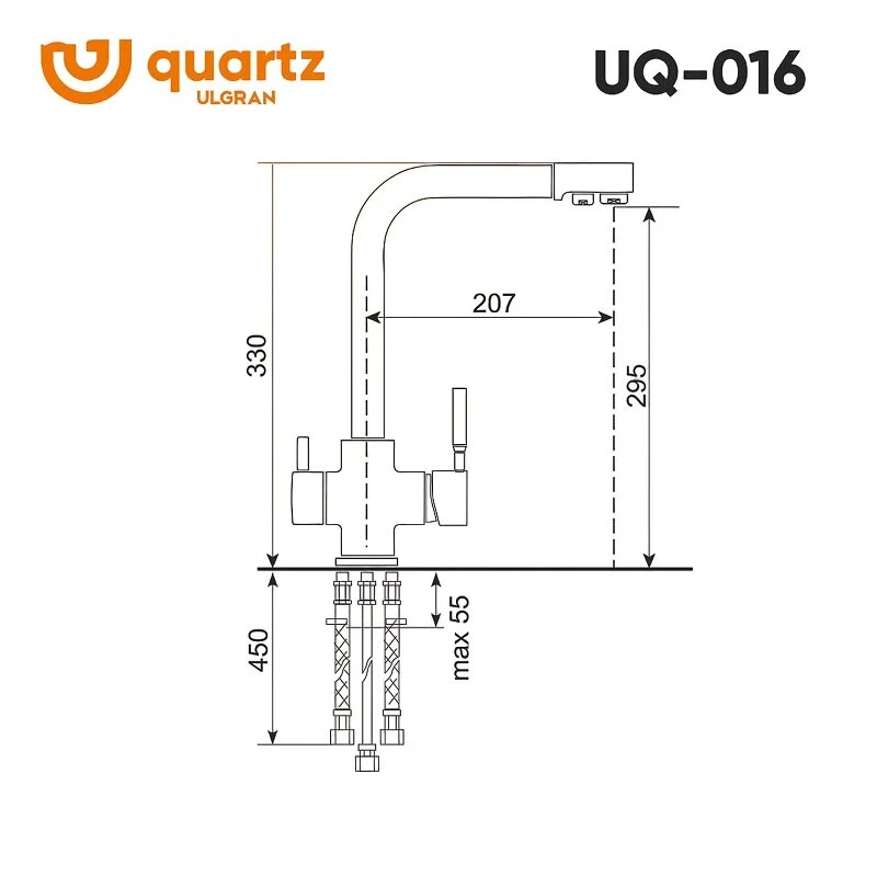 Смеситель для кухни Ulgran UQ-016 UQ-016-05 серый