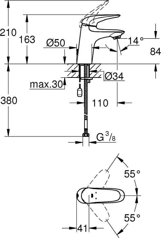 Смеситель для раковины Grohe Eurostyle 23714003