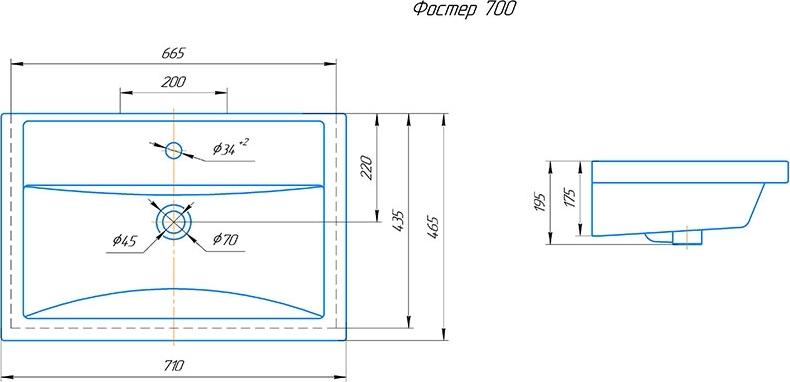 Раковина 1MarKa Kirovit Фостер 70 У71590 Белая