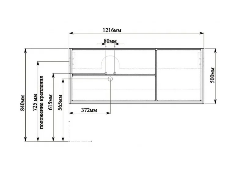 Тумба под раковину SanVit Бруно 2 kbruno2120Lw белый