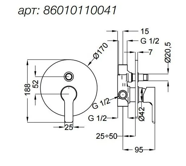 Смеситель для душа Teorema Goodlife 86010110041 хром