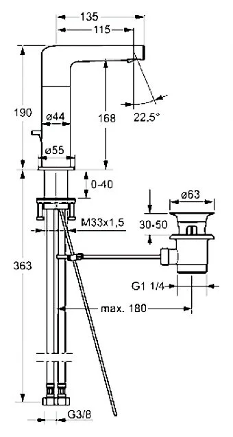 Смеситель для раковины Hansa Ronda 55262203 хром