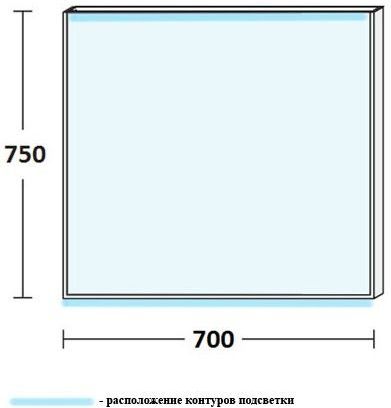 Зеркало De Aqua Алюминиум 70 AL602070S Led подсветка, серебро