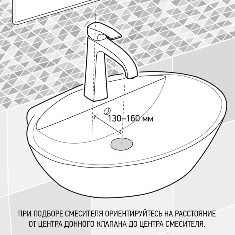 Смеситель для раковины Paini Brera 74PZ205O черный