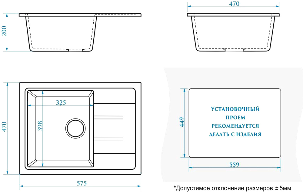 Мойка кухонная Domaci Болонья М-150-007 антрацит