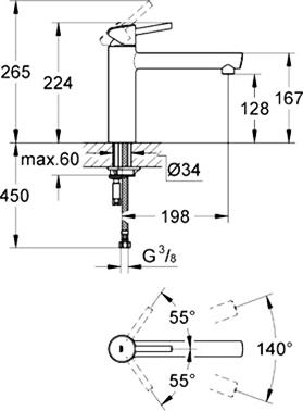 Смеситель для кухонной мойки Grohe Concetto 31128DC1 суперсталь