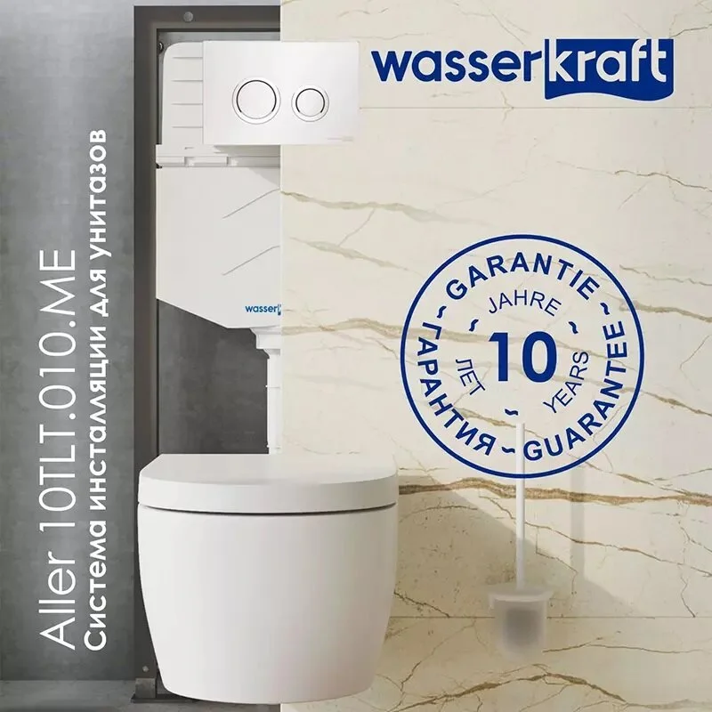 Инсталляция WasserKraft Aller 10 10TLT.010.ME.WM03, для унитазов, с механической кнопкой смыва цвет - белый матовый