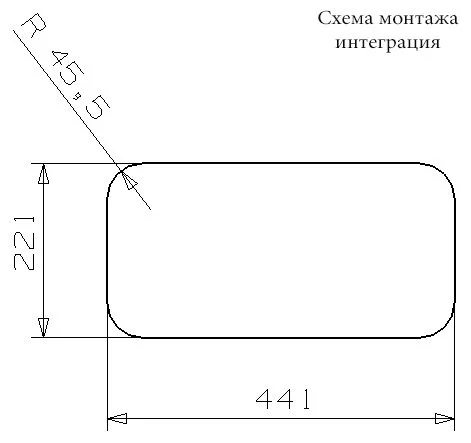 Кухонная мойка Reginox Kansas 42416 хром