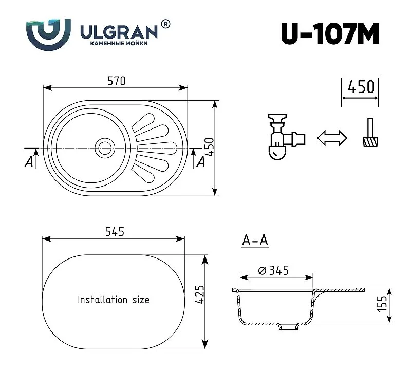 Кухонная мойка Ulgran U-107m U-107m-302 бежевый