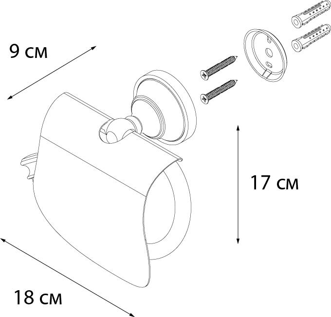 Держатель туалетной бумаги Fixsen Bogema gold FX-78510G золото