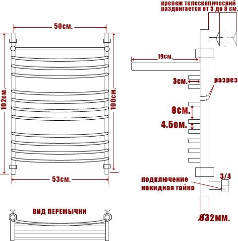 Полотенцесушитель водяной Ника Arc ЛД (г2) ВП 100/50-12 с полкой