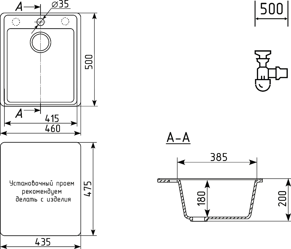 Мойка кухонная Domaci Солерно DF 460-06 трюфель