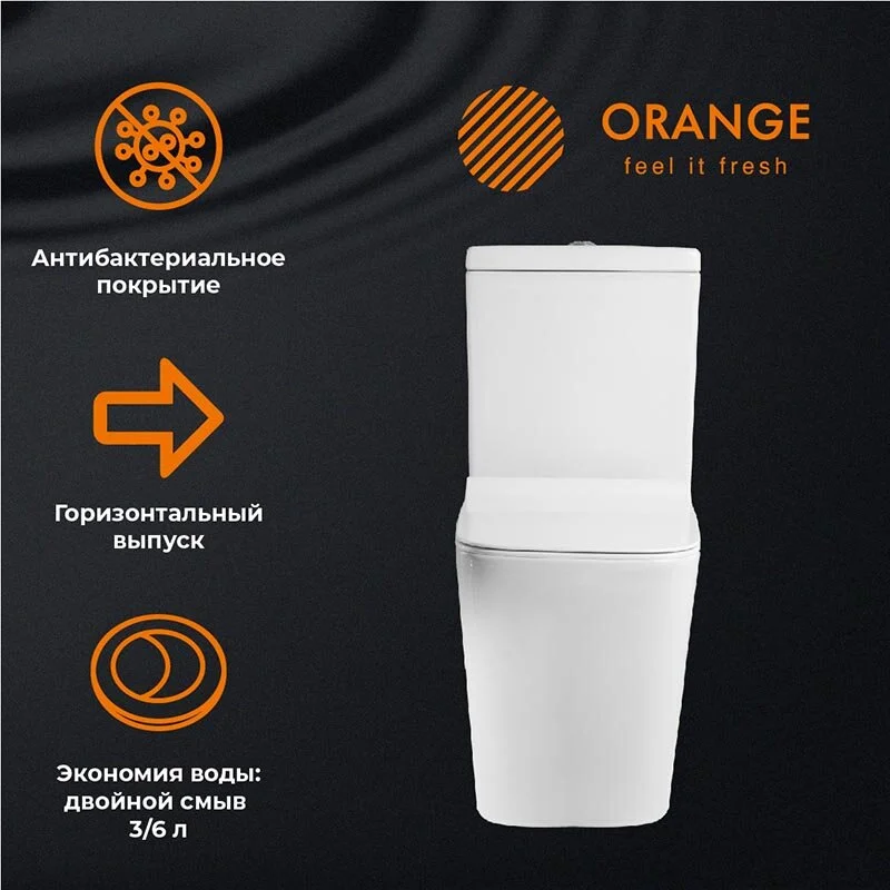 Напольный унитаз Orange, крышка микролифт, белый, C06-000w