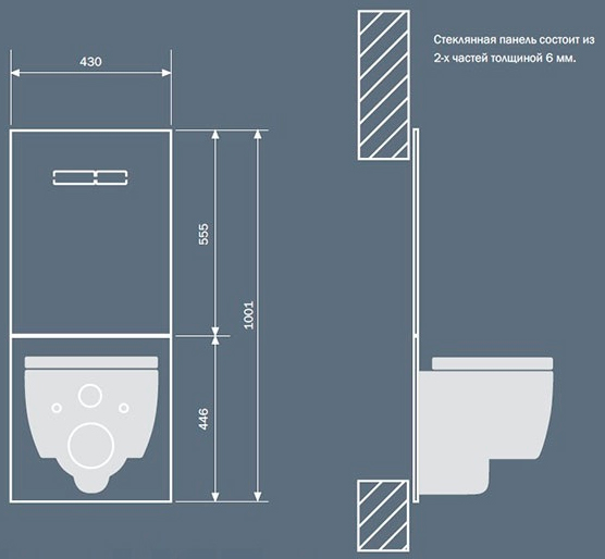 Декоративная панель Tece TECElux 9650104 для Geberit Aquaclean Sela/Mera и TOTO Washlet